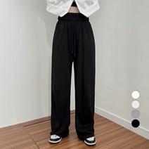 밀키버터 여성용 커버밴딩 와이드 트레이닝 팬츠 롱