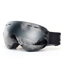 나야스타일 방한 방풍 스키 고글, DJYJ-05-4 블랙(프레임) + 그레이(미러)