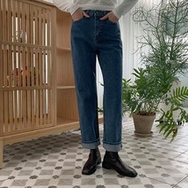174 여성용 마르시아 세미 와이드 데님 팬츠