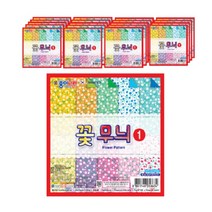 VIVID 안개 꽃 무늬 색종이 20p, 10개, 20개