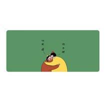 마켓에이 메이든리 마우스 장패드 400 x 900 x 4 mm, 프랜드, 1개