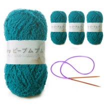 해피붐붐 수면사 털실 80g x 4p + 줄바늘, 124 블루그린, 104m