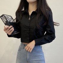 여성용 시크무드 베이직 크롭 긴팔 셔츠