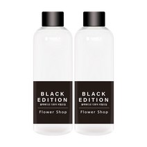 바이향 블랙에디션 디퓨저 리필 오일 2p, 200ml, 양재동 꽃시장