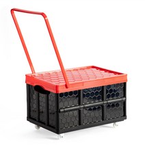 으네야 바퀴 달린 폴딩 수납 상자 55L, 블랙 + 레드, 1개