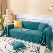 에어 레이스 쇼파 숄 커버, TYPE 05