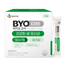 바이오코어 CJ 건강한 생유산균 100억 50p, 75g, 1개