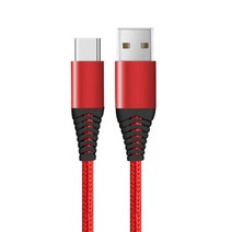 고프로 히어로 10 / 9 / 8 / 7 / 6 / 5 / 4 악세사리 USB 3.0 C타입 케이블 레드, 1개