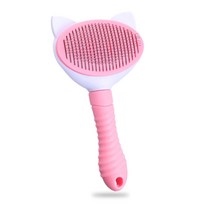 냥이마트 반려동물 고양이귀 디자인 원터치 브러쉬, 핑크