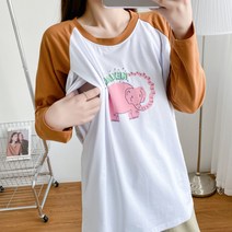 라타 임산부 수유복 코끼리 긴팔티