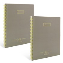비팬시 B5 퍼펙트노트 요점, 웜그레이, 2개