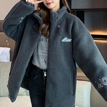 에스텔라 따듯하고 두꺼운 임산부 후리스 회색 M LIK008