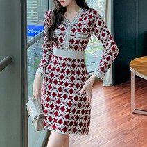 루나걸 제이드 패턴 니트 원피스