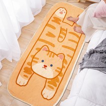 JCP 흐느적 애니멀 롱 러그