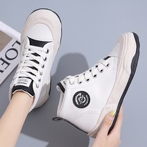 뮤베아 여성용 스코프어스 베이직 하이탑 스니커즈 WS528
