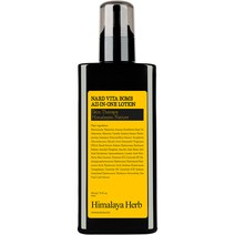 부케가르니 나드 비타밤 올인원 로션 라임민트, 210ml, 1개