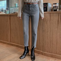 큐니걸스 여성용 155line 딥블루그레이 앞슬릿 일자 데님 팬츠