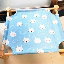 반려동물 전용 침대, 토끼 블루