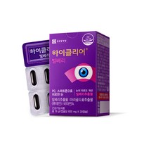 종근당건강 아이클리어 빌베리 영양제, 30정, 1개
