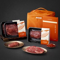 우미학 한우 스폐셜 등심 250g + 안심 150g + 차돌박이 200g + 깍두기장 150g x 2p 선물세트 (냉장), 1세트