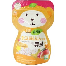 오가닉스토리 푸름맘 유기농 요거트 큐브 16g, 망고바나나, 1개