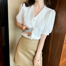 포플러앤씨 브리시 퍼프 블라우스