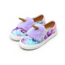 빔보빔바 아동용 유니콘 슬립온