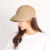 팅올 여성용 등산 라운드 챙 모자, 딥베이지
