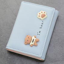 핸날 큐티 Bear 반지갑