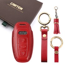 카템 감탄 3D 가죽 키 케이스 풀세트, 루비레드, 아우디 03