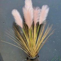 조화 갈대 실내 인테리어 장식품, 연핑크