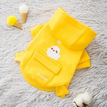 펫띠 강아지 옐로우덕 후드티, 옐로우