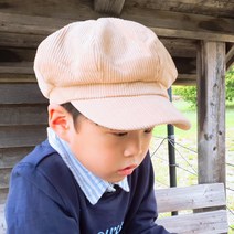 후니네 아동용 고르덴 헌팅 베레모
