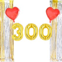 파티쇼 기념일 축하 골드 300일 2색믹스커튼 세트, 혼합색상, 1세트