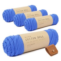 브랜드얀 올 뉴 코튼롤 4p + 솔트레지 가죽라벨 세트, 29번 파랑