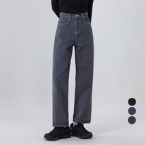 어썸어라운드 여성용 일자 데님 팬츠