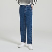 진마니아 남성용 레트로 블루 베이직 테이퍼드진 CU6M79