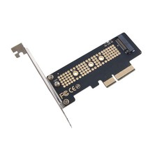 듀얼 M.2 NVME & NGFF SSD to PCI-E 변환 카드 + LP브라켓