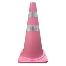 동광세이프티 라바콘 일반형, 1개, 핑크색(DK-RC750PK)