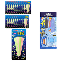 종이나라 1500 야광별접기 20p + 고쿠요 SAXA 플라이 캡 가위 블루, 1세트, 4색