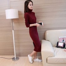 어썸풀 필드롱 꽈배기 니트 롱원피스