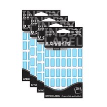 쁘띠팬시 보호필름 견출지 20-F211, 파랑, 4개