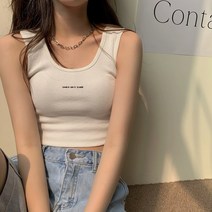 몬드스팟 여성용 심플 레터링 크롭 나시티 JN040