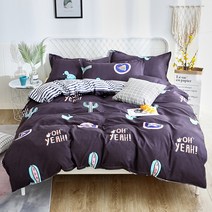 마켓A 이머츄어 양면 이불커버, TYPE03(차콜)