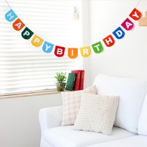 포켓 생일 W 펠트 가랜드, 2개, 무지개