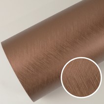 로즈로사 에어프리 공법 방염필름 메탈 시트지, FRM08