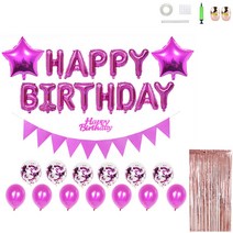 미니띠네 해피벌스데이 삼각 가랜드 홈파티 세트, 바이올렛, 1세트