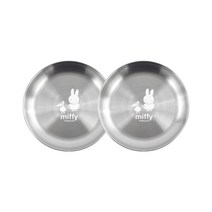 화이트 미피 스텐 원형 접시 소 150mm, 2개, 단품