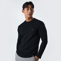 푸마바디웨어 남성용 웨이트핏 머슬핏 긴팔 언더셔츠