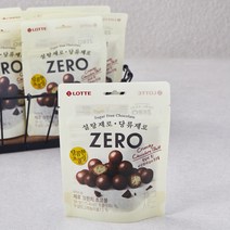 롯데제로 크런치 초코볼 8p, 34g, 8개